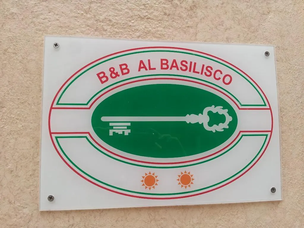 Al Basilisco Bed & Breakfast Genoa 0*,  Italy